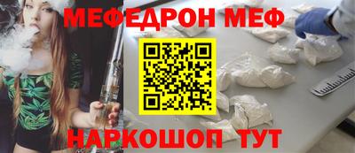 a pvp Среднеуральск