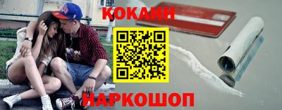 твердый Старая Купавна