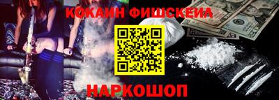 твердый Старая Купавна