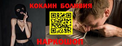 a pvp Среднеуральск