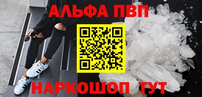 a pvp Среднеуральск