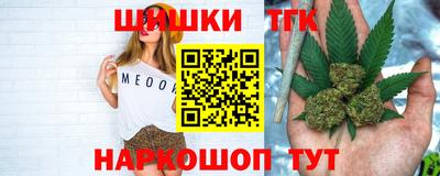 твердый Старая Купавна