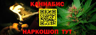 наркотики Ставрополь