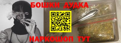 твердый Старая Купавна