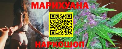 твердый Старая Купавна