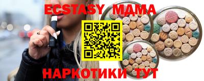 a pvp Среднеуральск