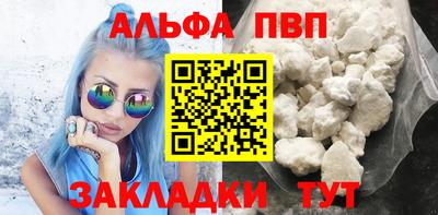 a pvp Среднеуральск