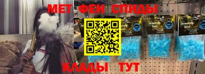 твердый Старая Купавна