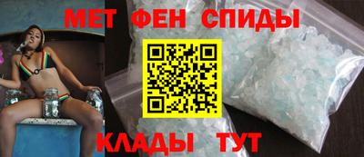 твердый Старая Купавна
