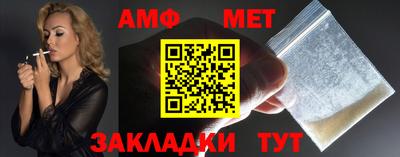 наркотики Ставрополь