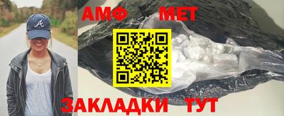 наркотики Ставрополь