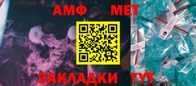 a pvp Среднеуральск