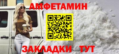 наркотики Ставрополь