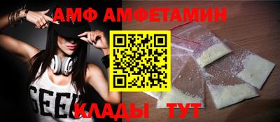 твердый Старая Купавна