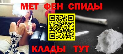 наркотики Ставрополь