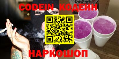 твердый Старая Купавна