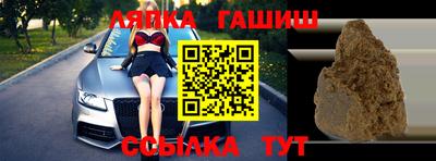 твердый Старая Купавна