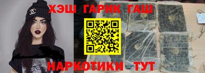 твердый Старая Купавна