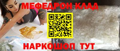 твердый Старая Купавна