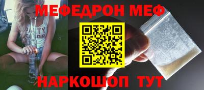 a pvp Среднеуральск
