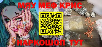 твердый Старая Купавна